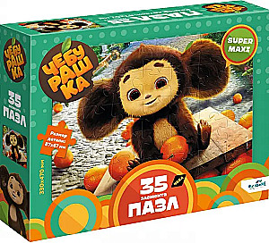 Puzzle - Cheburashka. Oranges