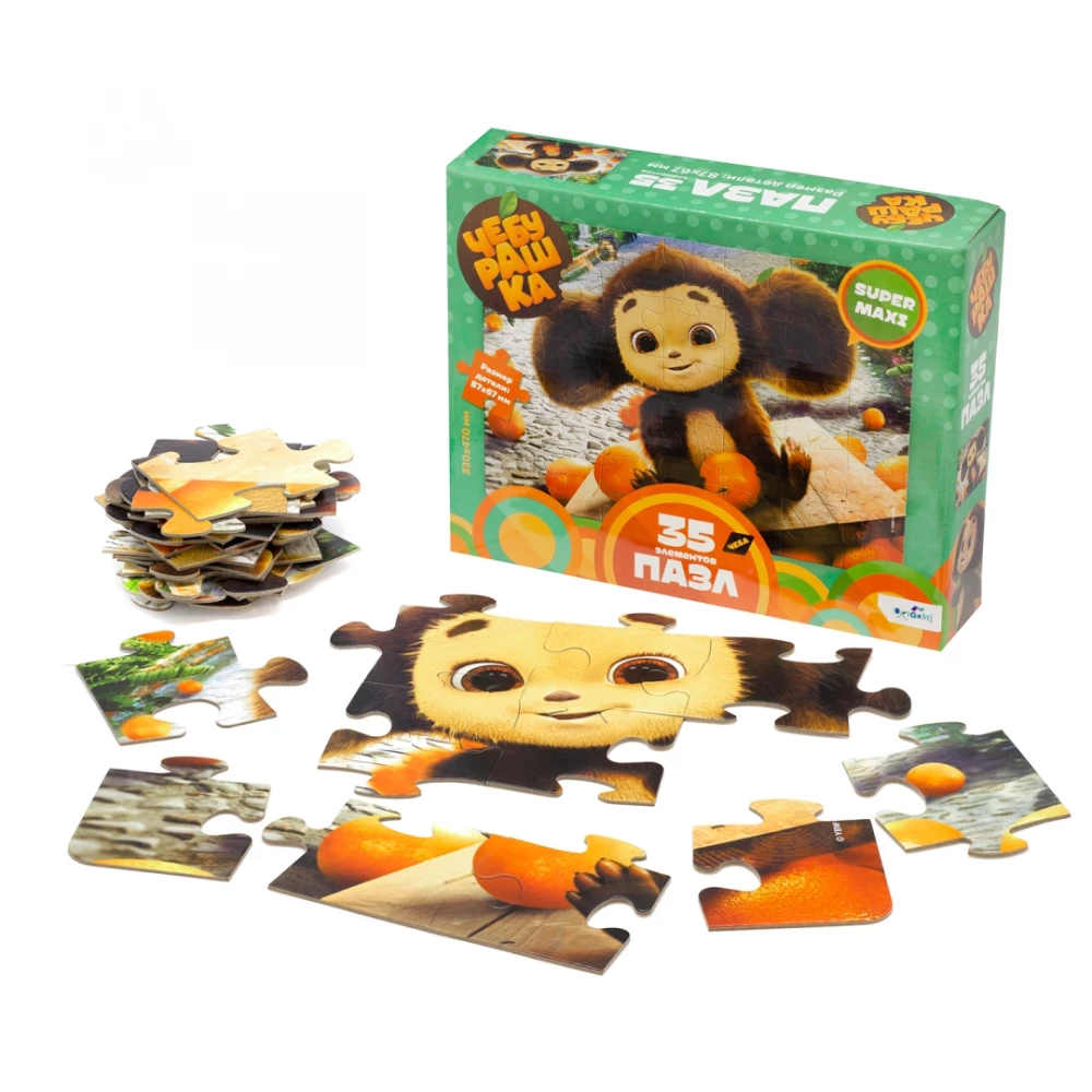 Puzzle - Cheburashka. Oranges
