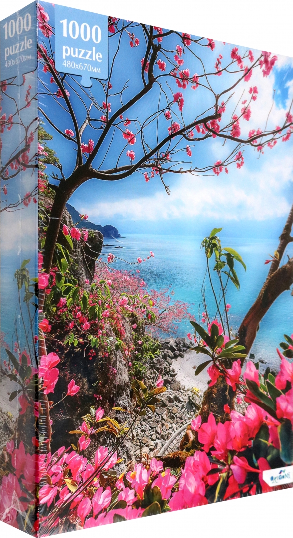 Puzzle of 1000 pieces. Marine idyll