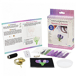 Creative Kit - Beaded Brooch. Lavender Bouquet