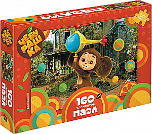 Puzzle - Cheburashka. Fluffy Friend