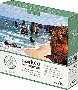 Puzzle - Via Terra. Twelve Apostles