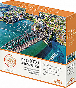Puzzle - Via Terra. Harbour Bridge