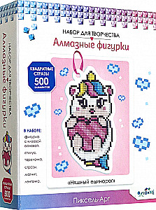 Figurka diamentowa z magnesem i wstążką. Uroczy jednorożec
