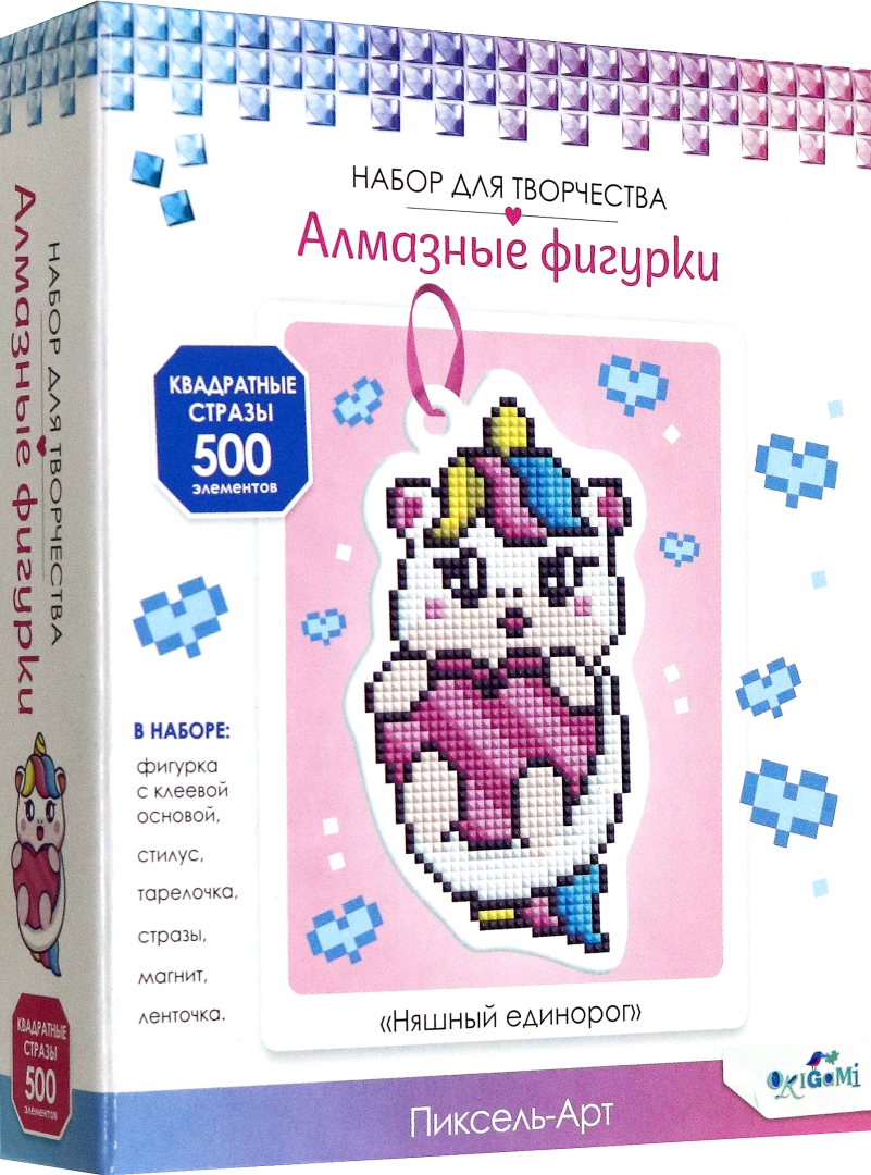 Diamond figurine with a magnet and ribbon. Cute unicorn