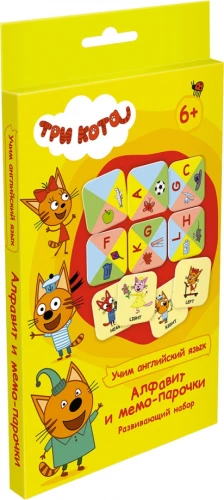 Set 2 in 1 - Three Cats. Learning English. Alphabet and Memo Cards
