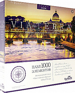 Puzzle - Via Terra. Bridge of Saint Angel