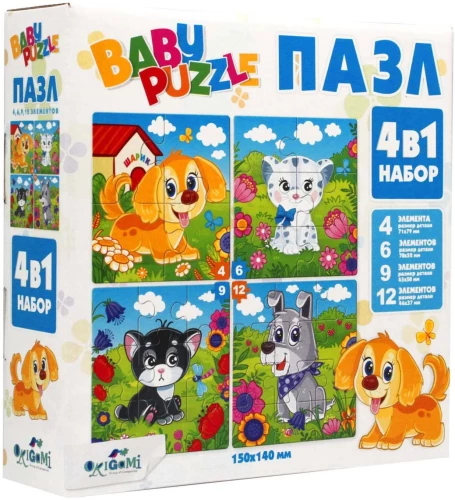 4-in-1 Puzzle Set - Pets