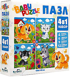 4-in-1 Puzzle Set - Pets