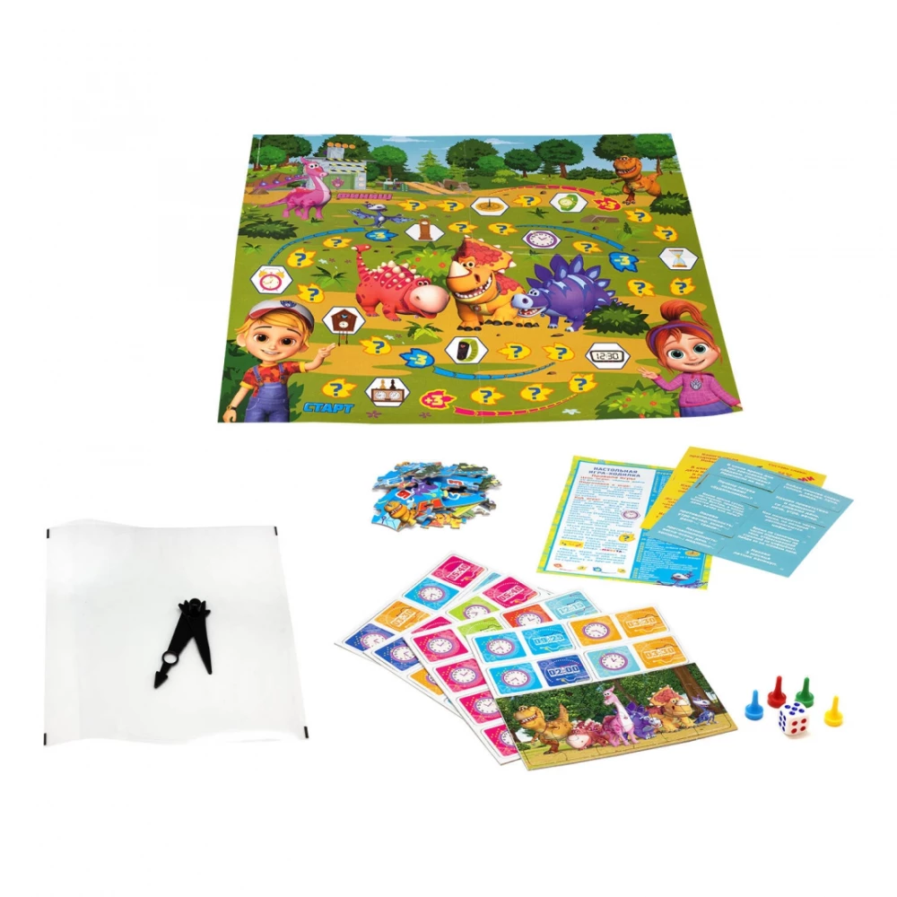 Educational Set (3in1). Turbo Dinosaurs. Learning Time