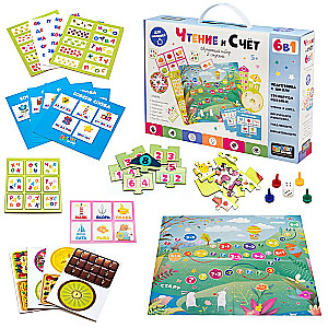 Educational Set 6in1. Reading and Counting. Level 2