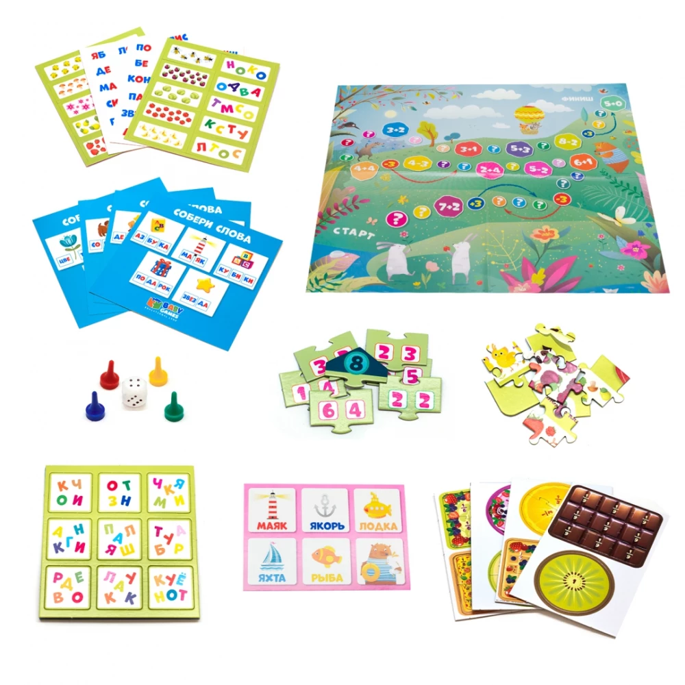 Educational Set 6in1. Reading and Counting. Level 2