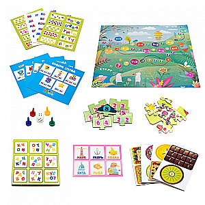 Educational Set 6in1. Reading and Counting. Level 2