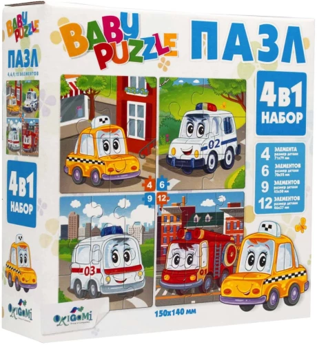 4-in-1 Puzzle Set - Transport