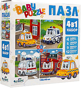 4-in-1 Puzzle Set - Transport