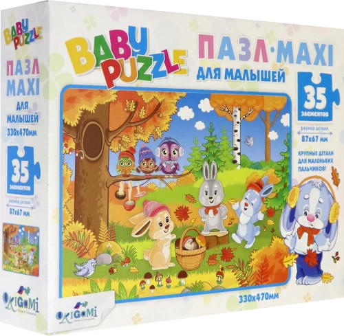 MAXI Puzzle for Toddlers (35 pieces). Autumn