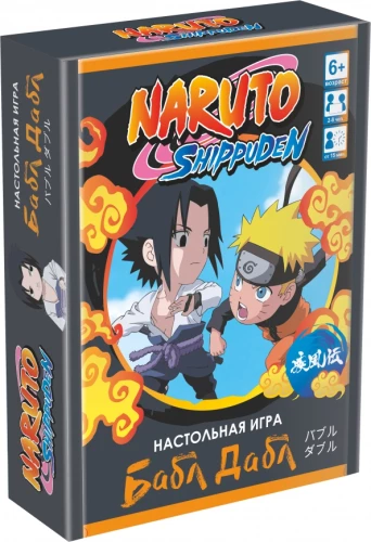 Tabletop Card Game - Bubble-Dabble. Naruto