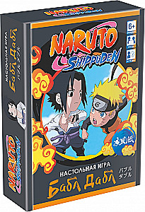 Gra karciana - Bąbel-Dąbel. Naruto