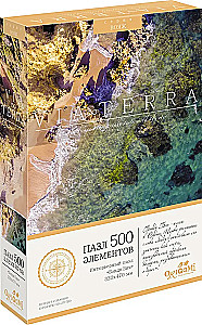 Puzzle - Via Terra. Bondi Beach