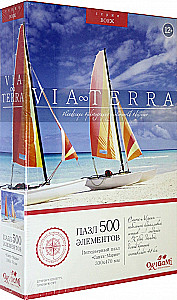 Puzzle - Via Terra. Santa Maria