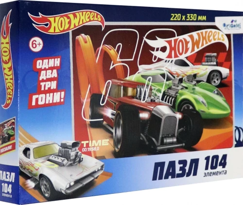 Puzzle - Hot Wheels. Track
