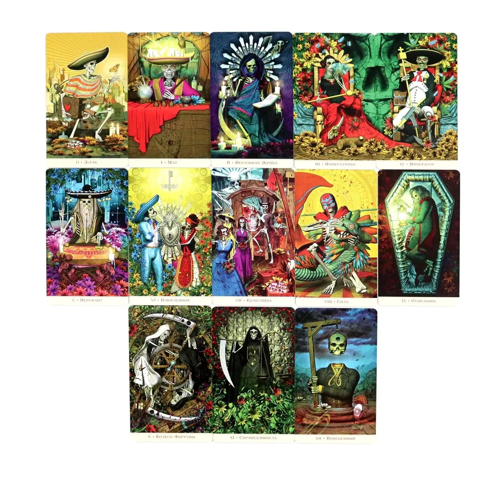 Tarot of Holy Death