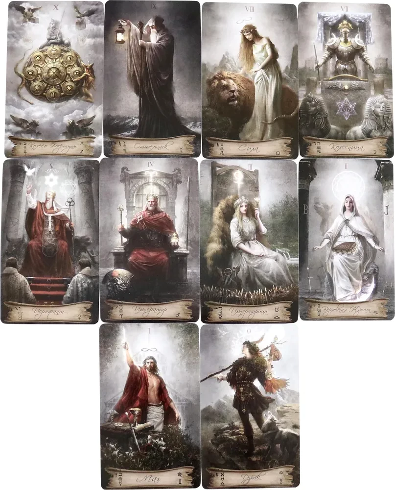 Tarot Sky and Earth