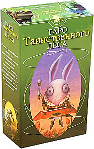 Tarot of the Mysterious Forest