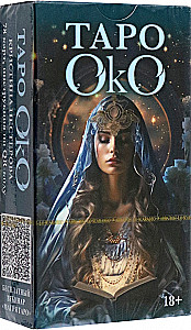 Tarot Eye