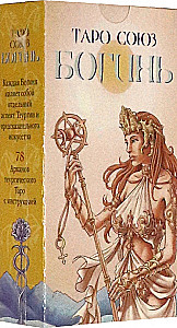 Tarot Union of Goddesses