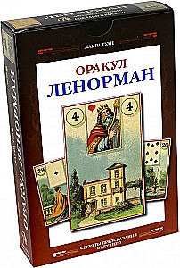 Lenormand Oracle Set
