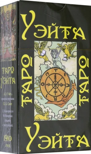 Tarot Waite 1910, cards + instruction booklet