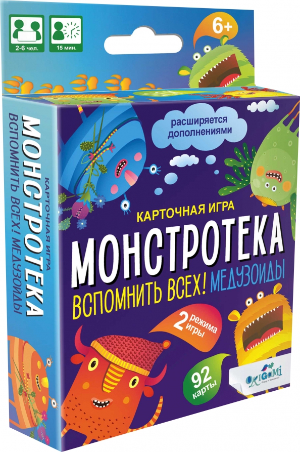 Lauamäng - Monstroteka. Meenuta kõiki! Medusoidid