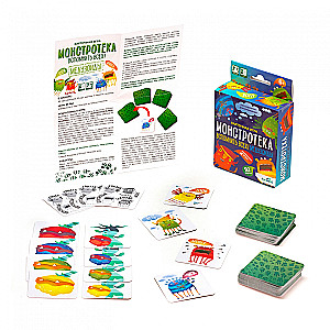 Board game - Monstroteka. Remember them all! Medusoids