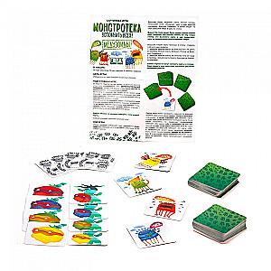 Board game - Monstroteka. Remember them all! Medusoids