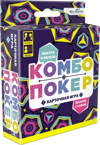 Tabletop Card Game - Combo Poker