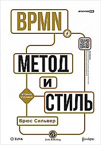 BPMN — Metoda i styl