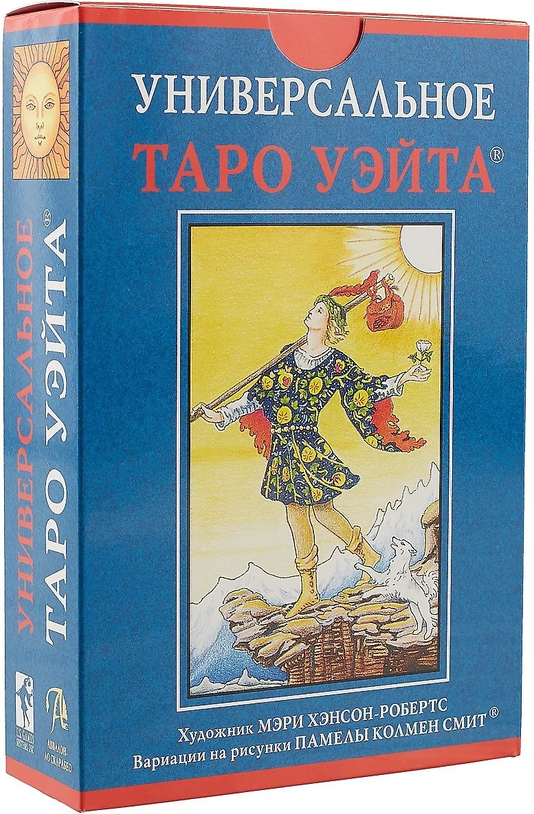 Uniwersalne tarota Waita