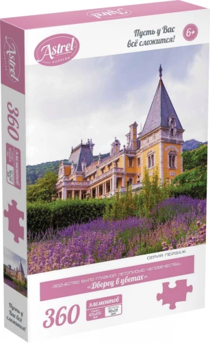 Puzzle - Astrel. Palace in Flowers
