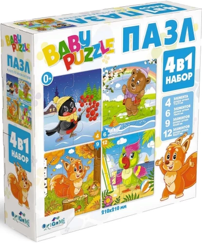 Puzzle Set (4 in 1). Seasons