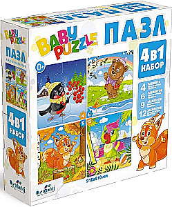 Puzzle Set (4 in 1). Seasons