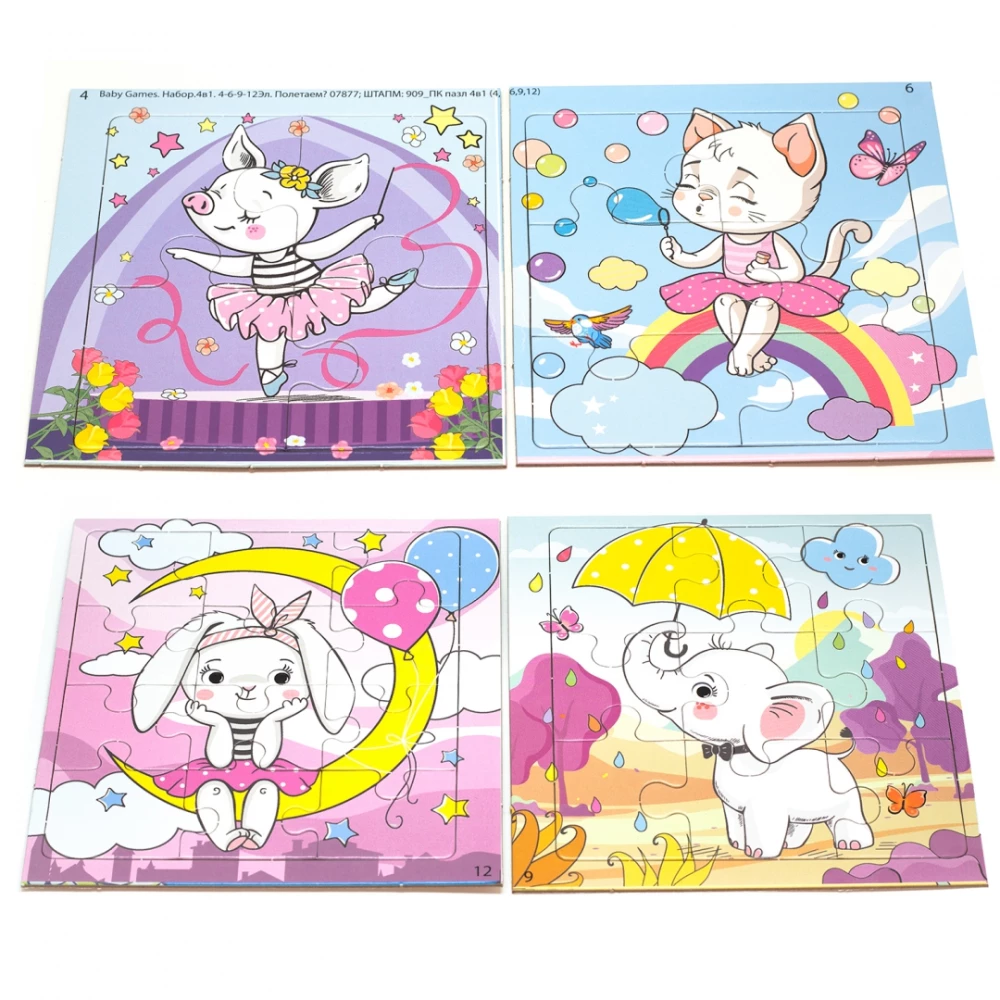 4in1 Puzzle Set. Shall We Fly?