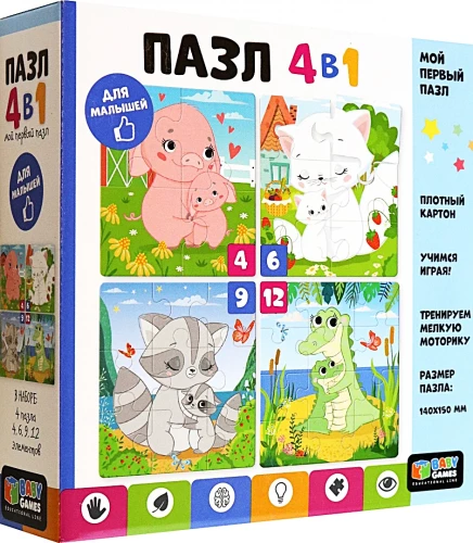 4-in-1 Puzzle Set. With beloved mom