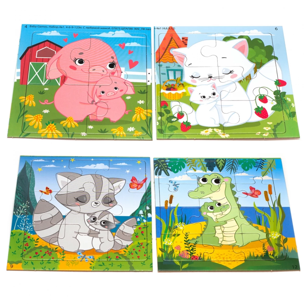 4-in-1 Puzzle Set. With beloved mom