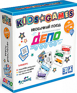 Board Game Set - Lotto, Depot, Puzzle