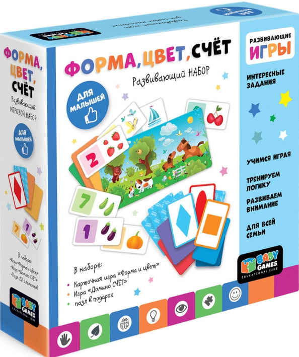 Educational Set - Shape, Color, Count + Domino