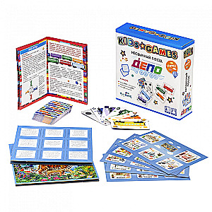 Board Game Set - Lotto, Depot, Puzzle