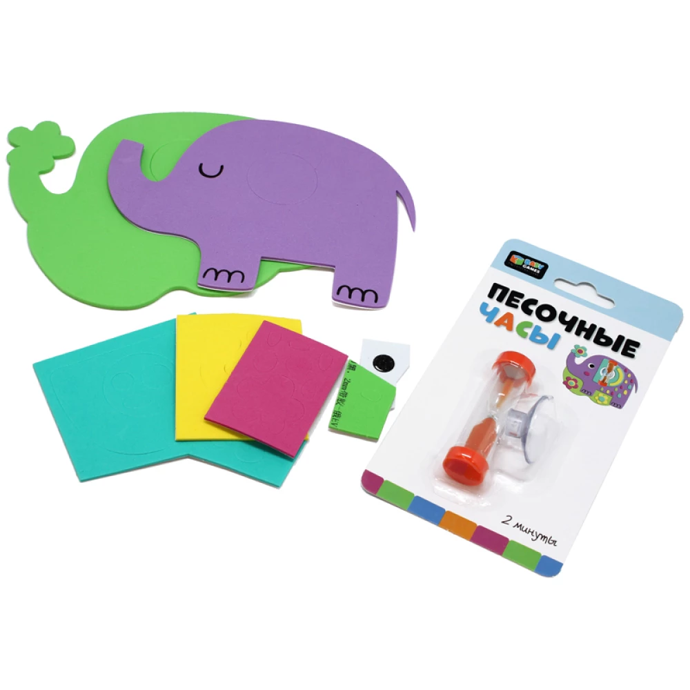Bathroom Set with Hourglass - Brushing Teeth