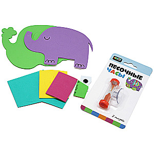 Bathroom Set with Hourglass - Brushing Teeth
