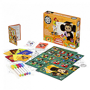 Training Set - Letters and Numbers